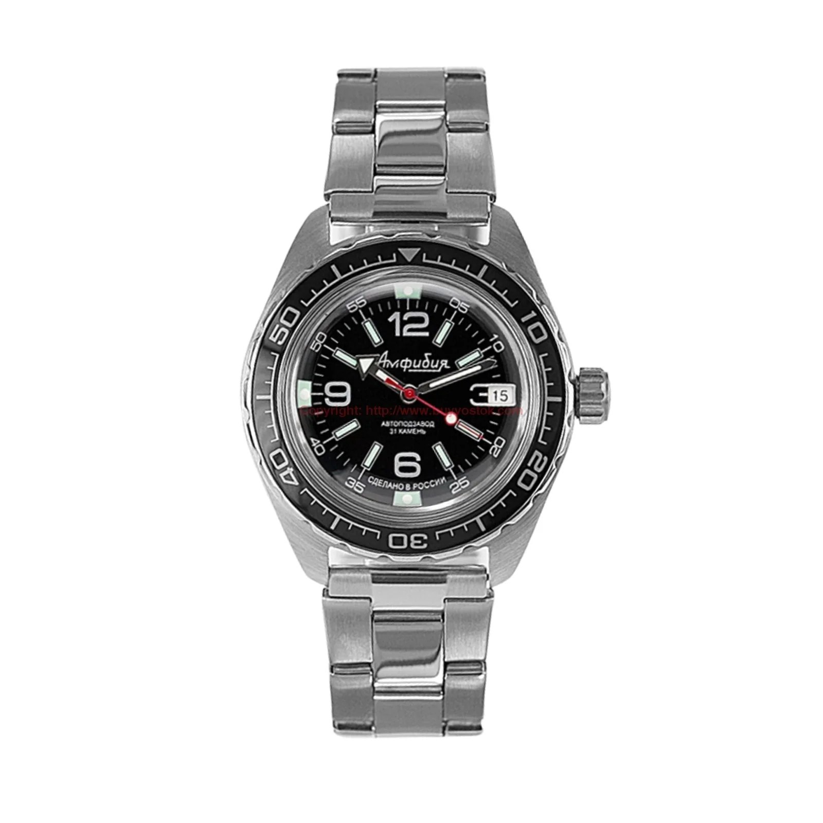 Vostok Amphibia 020640 Watch [Exclusive] - Image 4