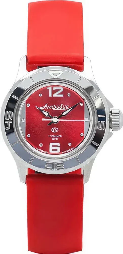 Vostok Amphibia 051224 Women's Watch - Image 3