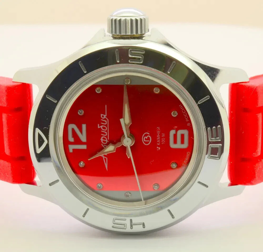 Vostok Amphibia 051224 Women's Watch - Image 5
