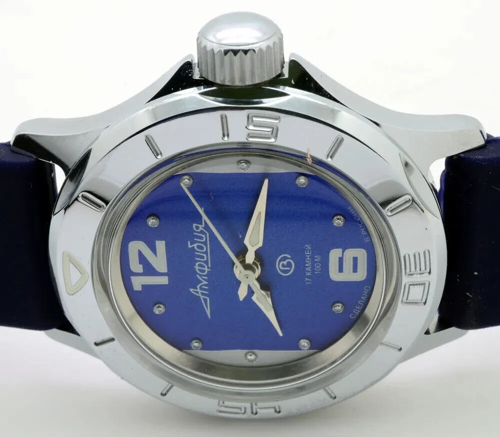 Vostok Amphibia 051226 Women's Watch - Image 7