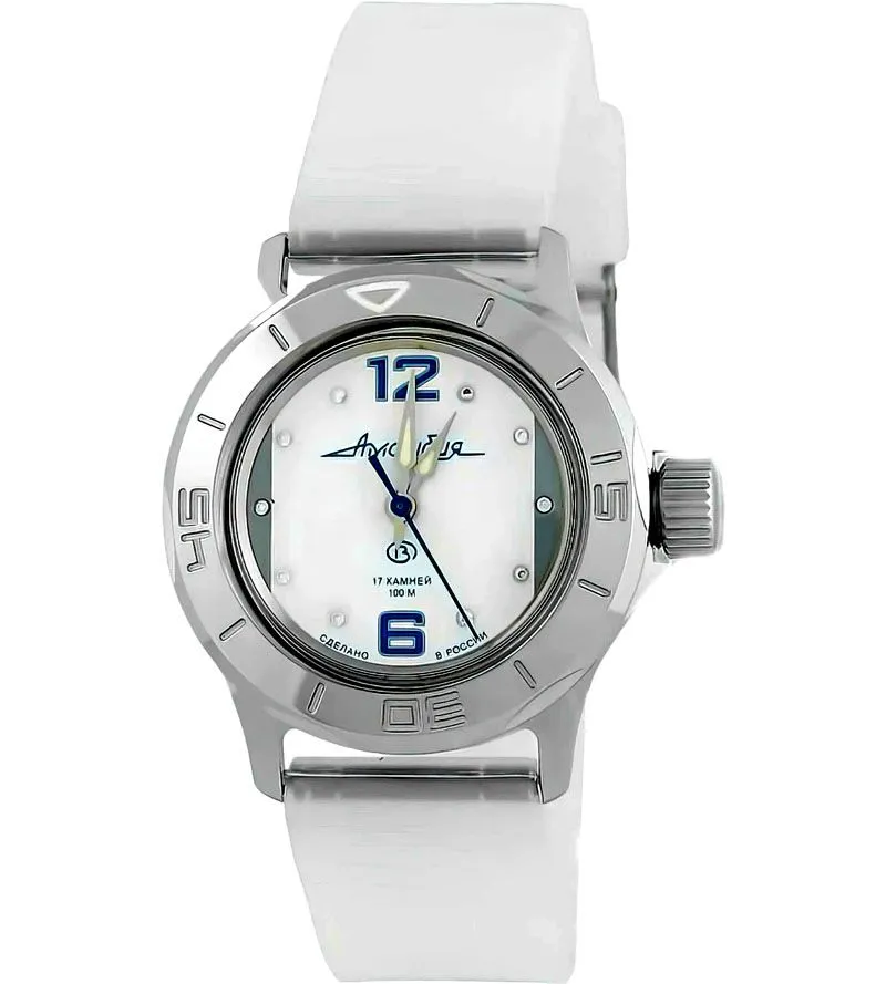 Vostok Amphibia 051230 Women's Watch - Image 4