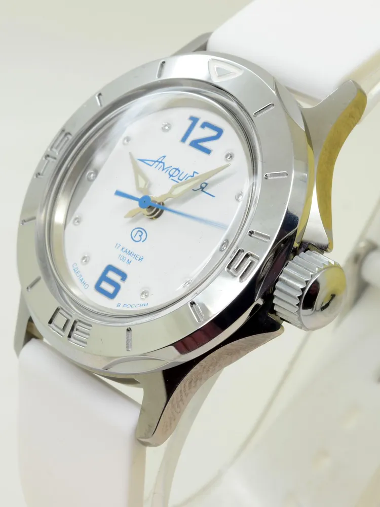 Vostok Amphibia 051230 Women's Watch - Image 6