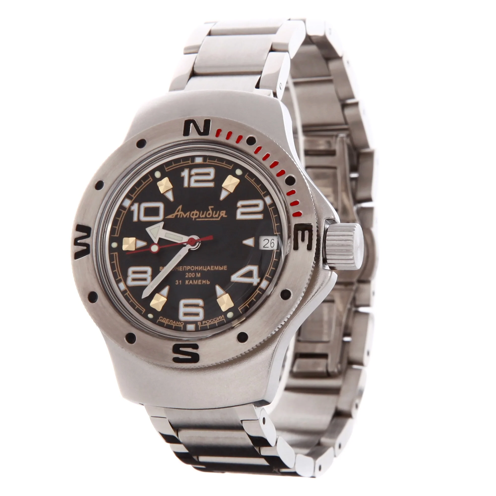 Vostok Amphibia 060335 Watch - Image 3