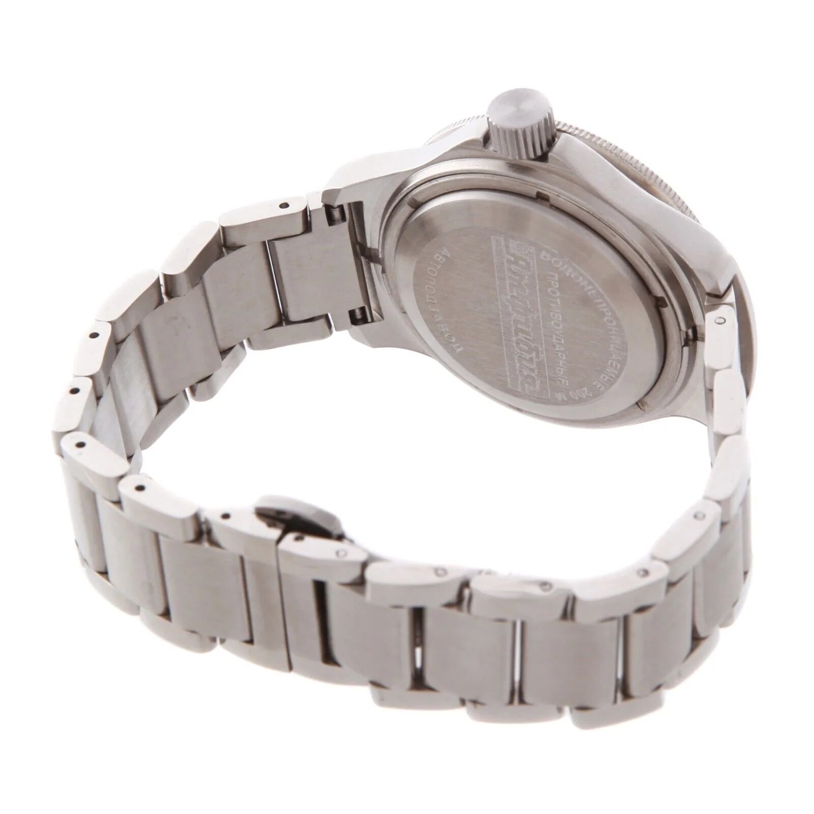 Vostok Amphibia 060335 Watch - Image 5