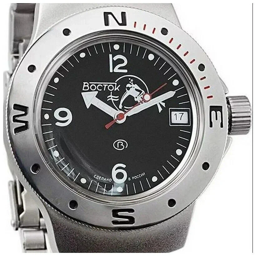 Vostok Amphibia 060634 Watch - Image 4