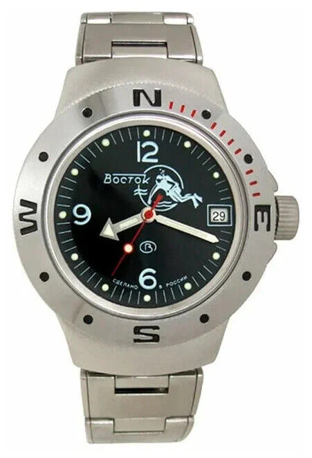 Vostok Amphibia 060634 Watch - Image 5