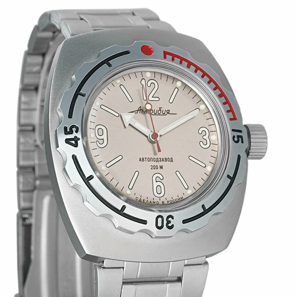Vostok Amphibia 090661 Watch - Image 3