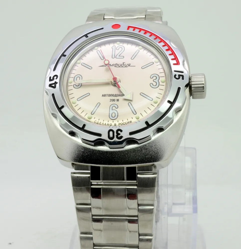 Vostok Amphibia 090661 Watch - Image 7