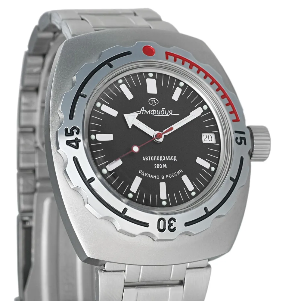 Vostok Amphibia 090662 Watch - Image 4