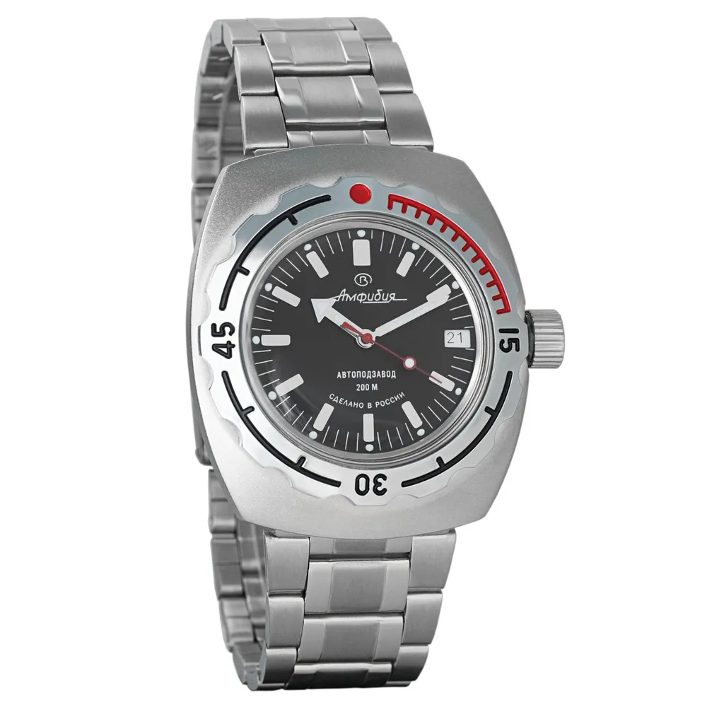 Vostok Amphibia 090662 Watch - Image 5