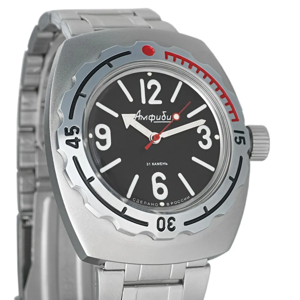Vostok Amphibia 090913 Watch - Image 3