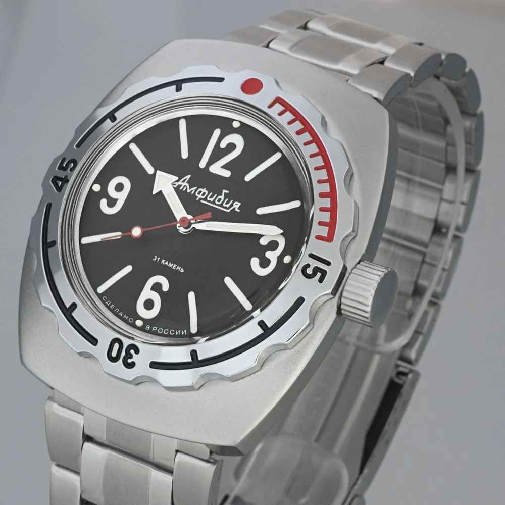 Vostok Amphibia 090913 Watch - Image 4