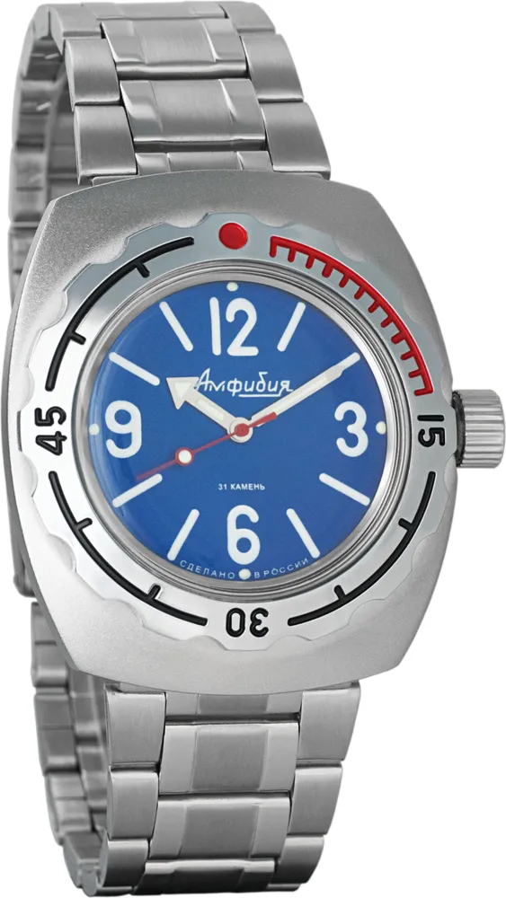 Vostok Amphibia 090914 Watch - Image 3