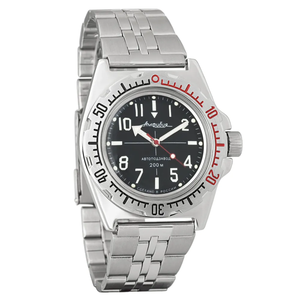 Vostok Amphibia 110647 Watch - Image 3