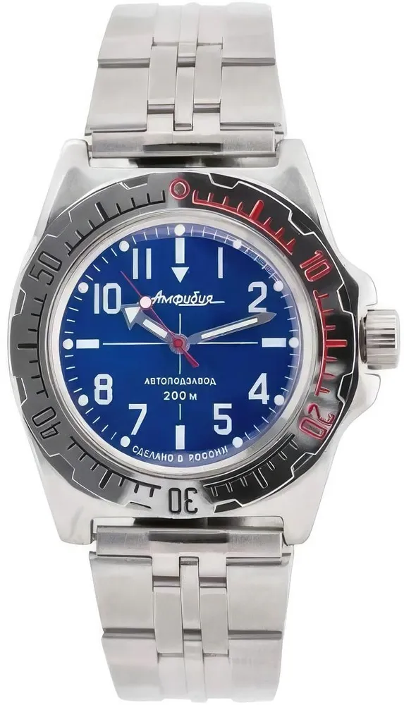 Vostok Amphibia 110648 Watch - Image 4