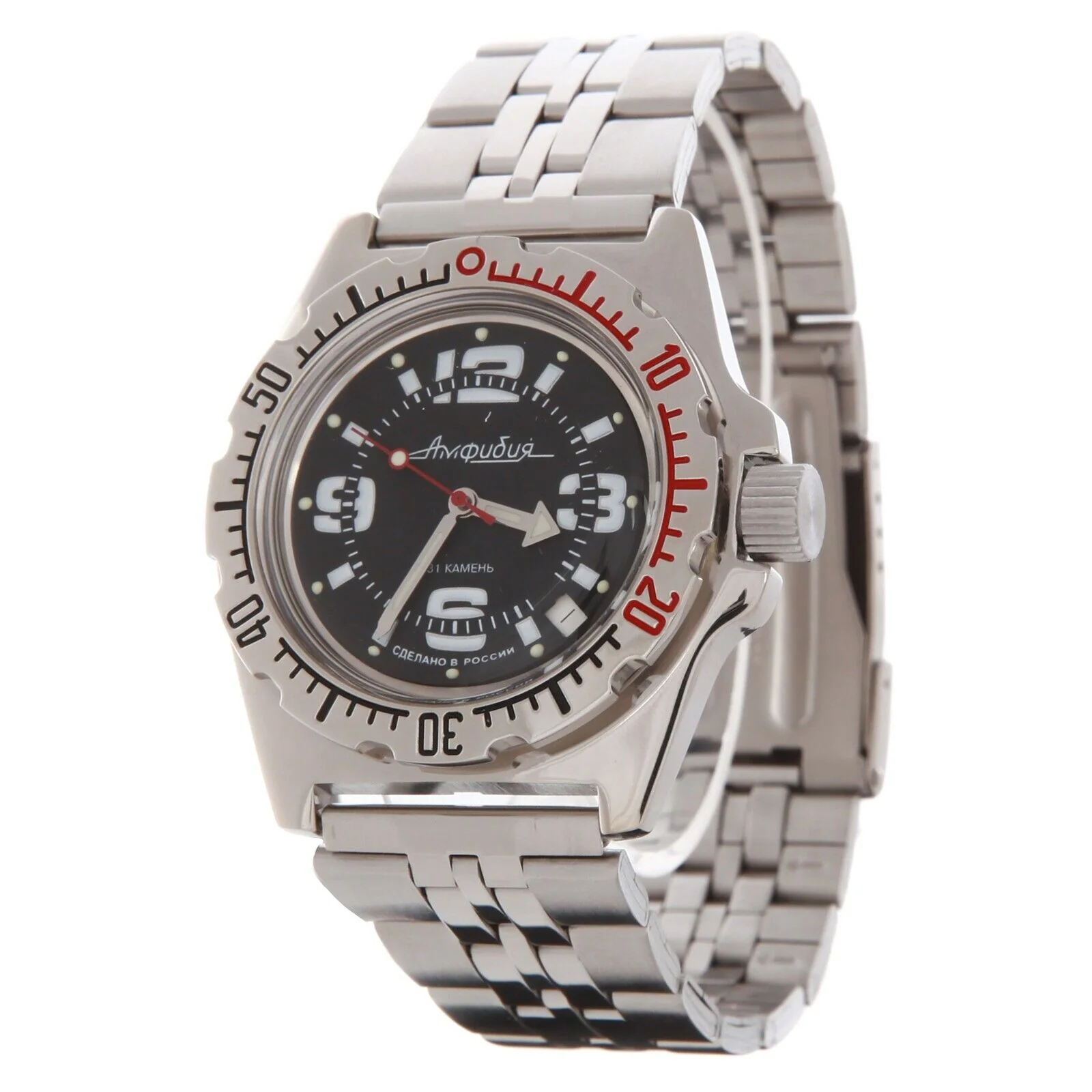 Vostok Amphibia 110903 Watch - Image 5
