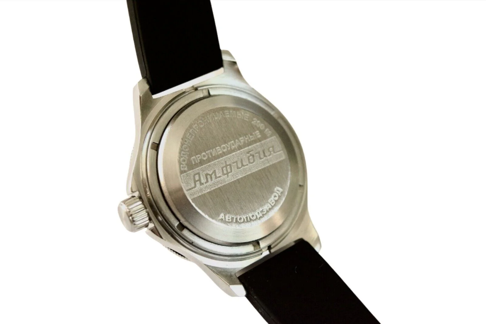 Vostok Amphibia 120059 Watch Scuba Dude [Exclusive] - Image 3