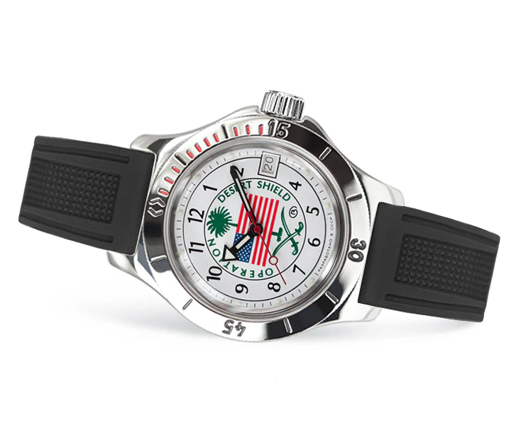 Vostok Amphibia 120065 Operation Desert Shield Watch - Image 2