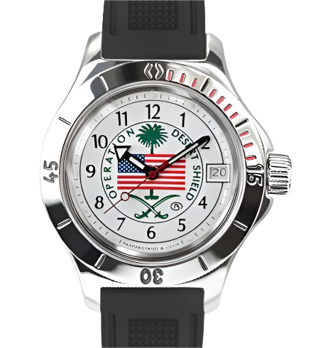 Vostok Amphibia 120065 Operation Desert Shield Watch - Image 3