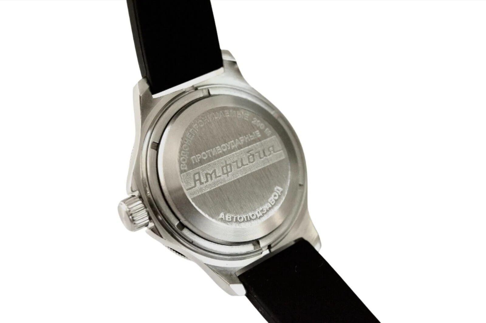 Vostok Amphibia 120065 Operation Desert Shield Watch - Image 4