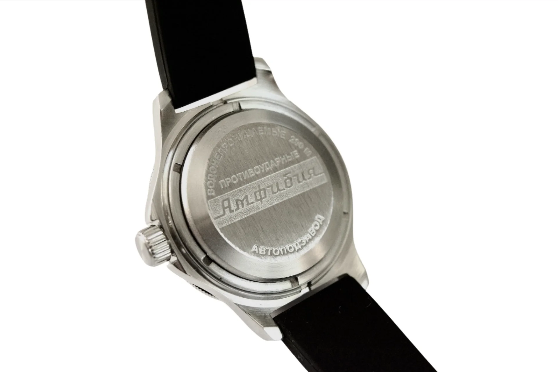Vostok Amphibia 12041G Watch [Exclusive] - Image 4
