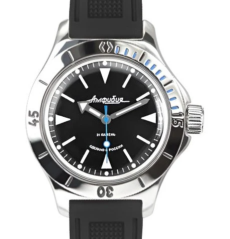 Vostok Amphibia 120512 Watch - Image 3
