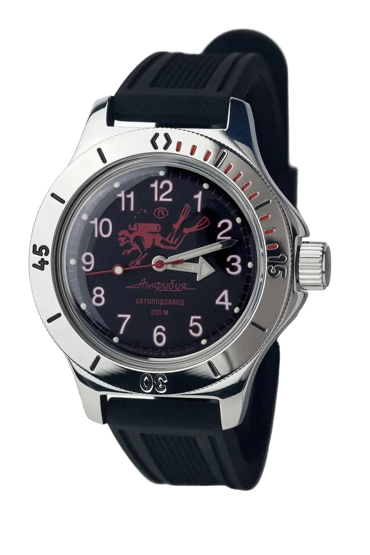 Vostok Amphibia 120657 Watch - Image 4