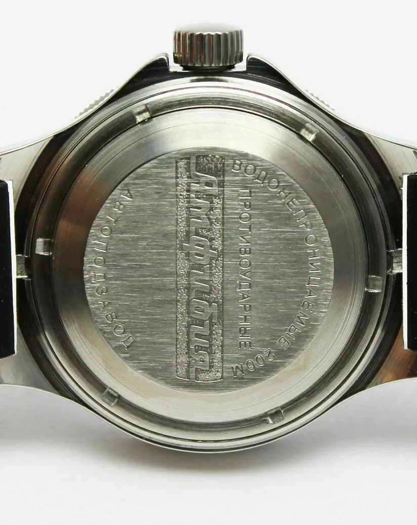 Vostok Amphibia 120657 Watch - Image 5