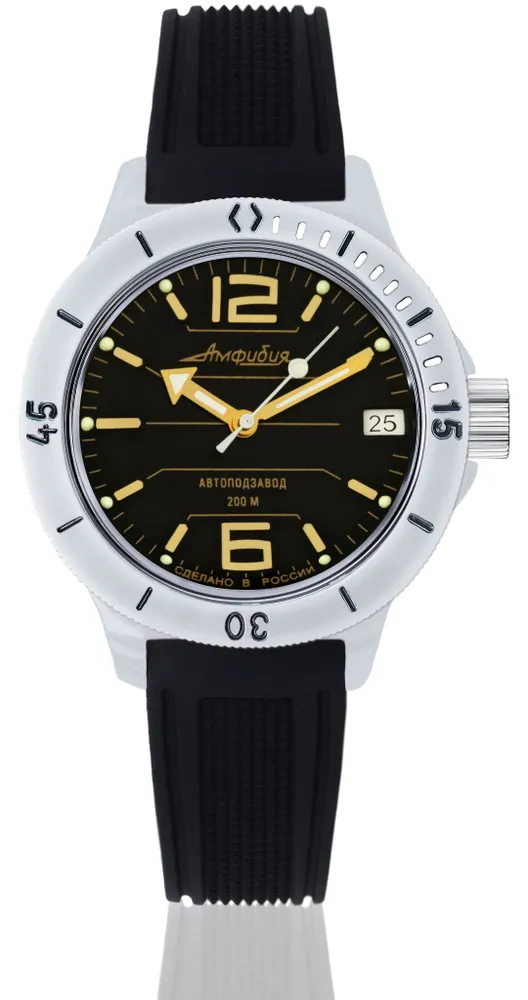 Vostok Amphibia 120697 Automatic Watch