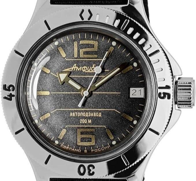 Vostok Amphibia 120697 Automatic Watch - Image 3
