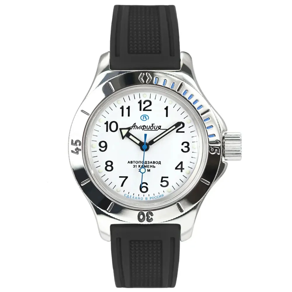 Vostok Amphibia 120813 Watch Diver Scuba Mechanical Automatic