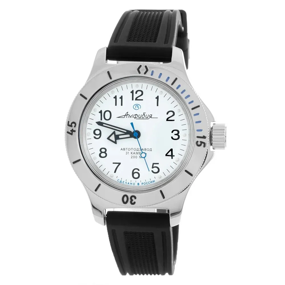 Vostok Amphibia 120813 Watch Diver Scuba Mechanical Automatic - Image 2