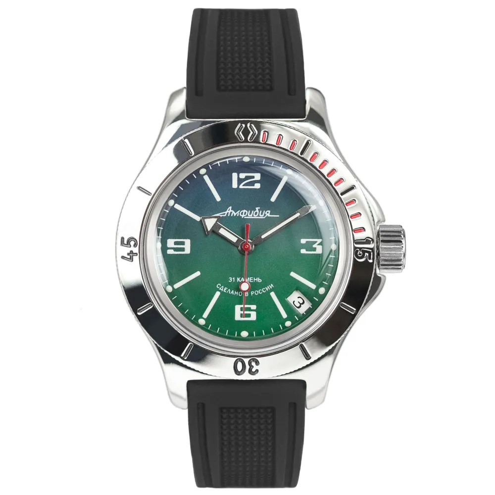 Vostok Amphibia 120848 Watch - Image 3