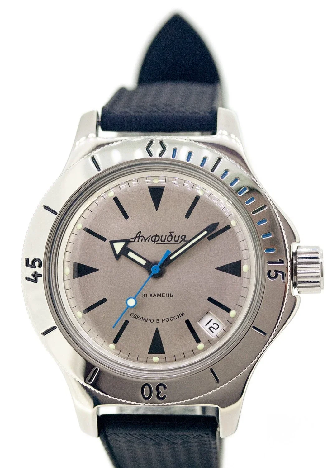 Vostok Amphibia 120849 Watch - Image 3