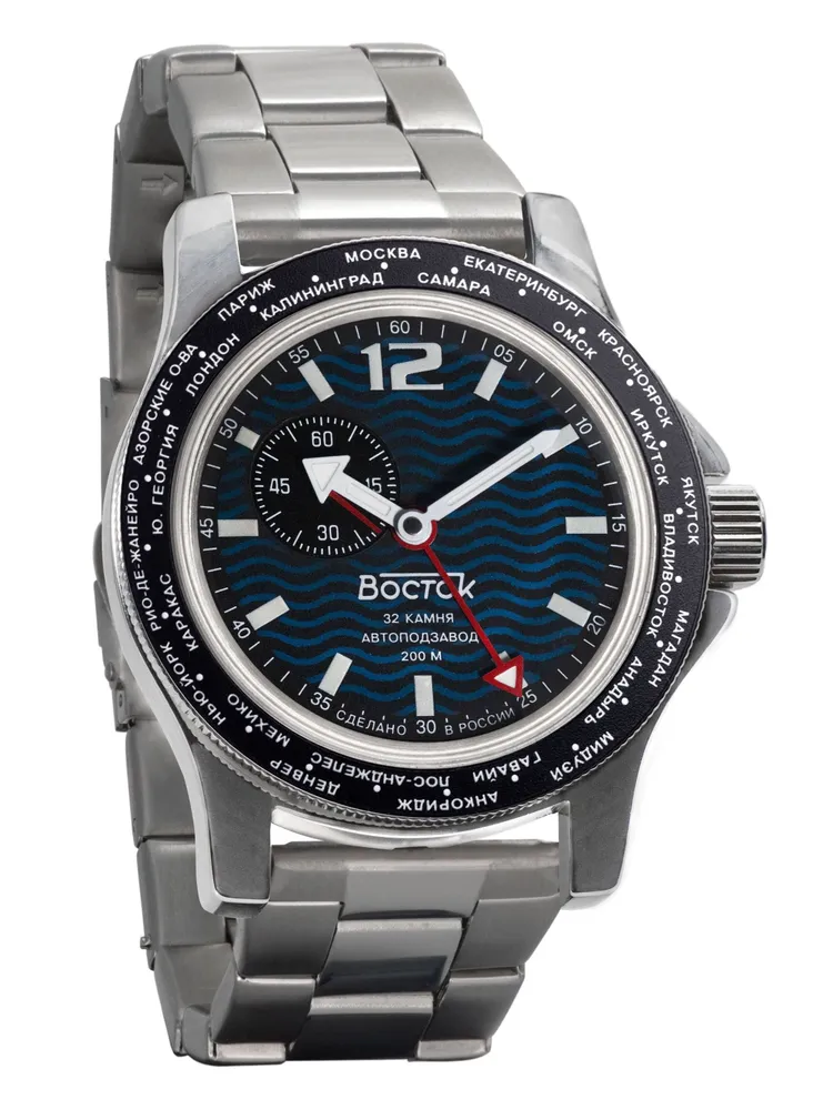 Vostok Amphibia 13003V GMT Watch - Image 3
