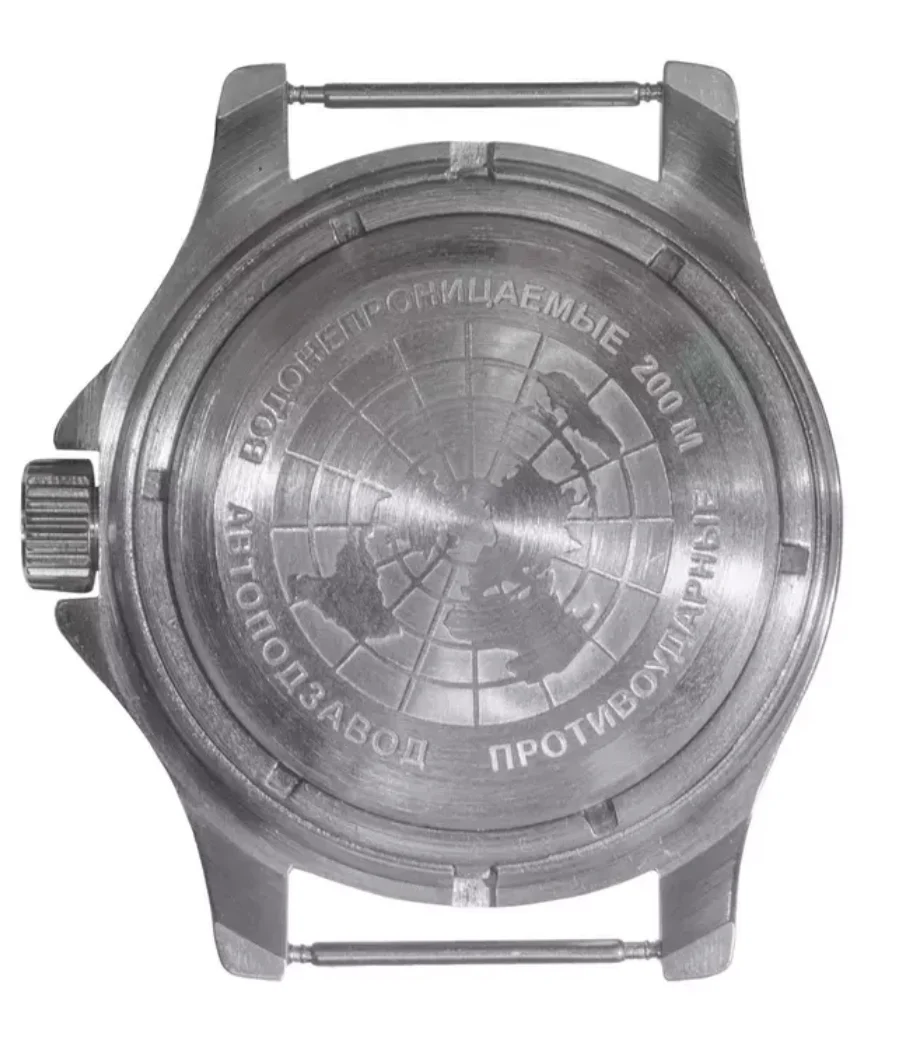 Vostok Amphibia 13005V Watch - Image 5