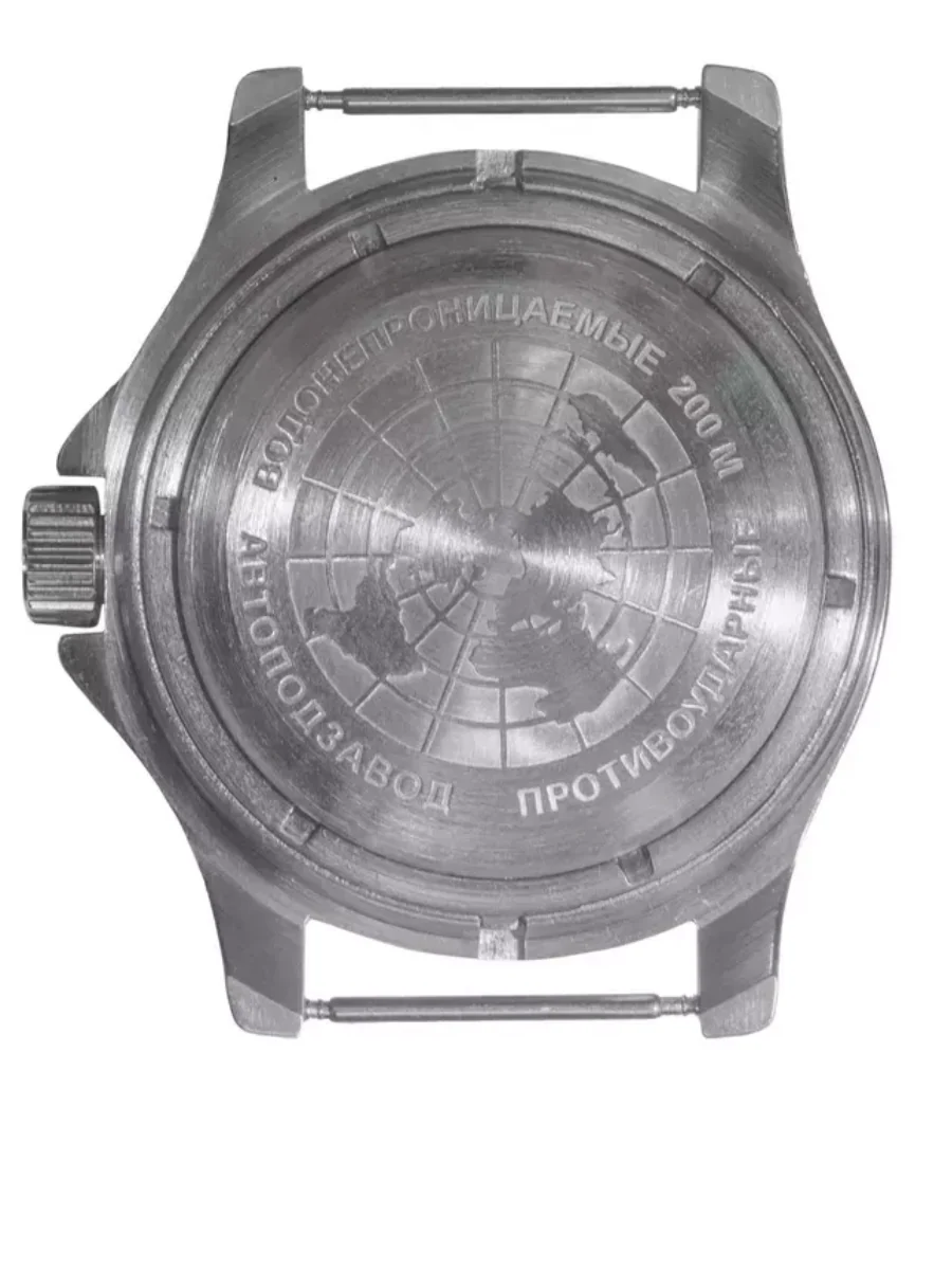 Vostok Amphibia 13024A Watch - Image 7