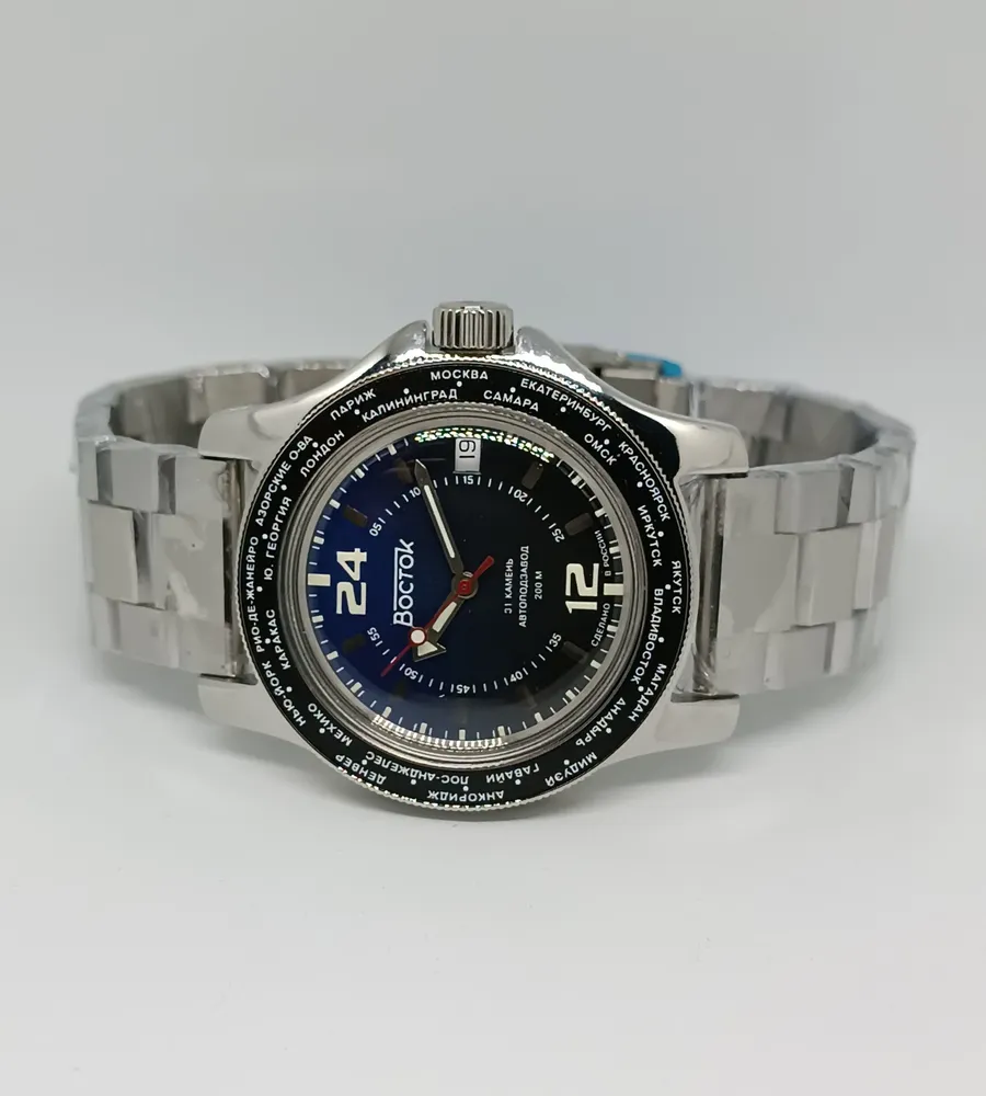 Vostok Amphibia 13025A 24-hour Automatic Watch - Image 3