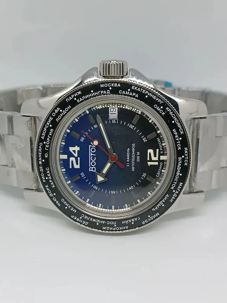 Vostok Amphibia 13025A 24-hour Automatic Watch - Image 4