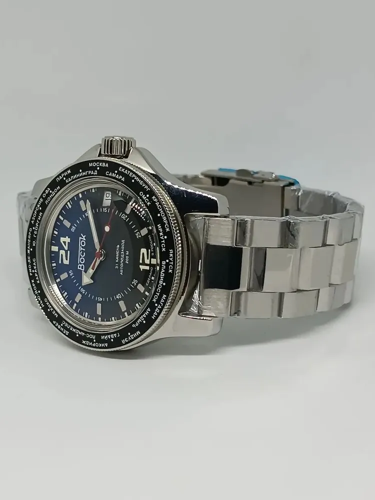 Vostok Amphibia 13025A 24-hour Automatic Watch - Image 5