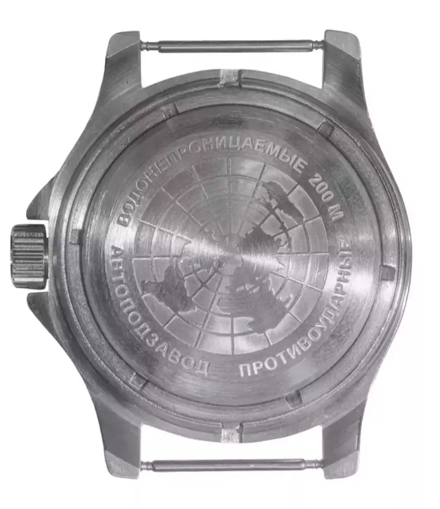 Vostok Amphibia 13025A 24-hour Automatic Watch - Image 7