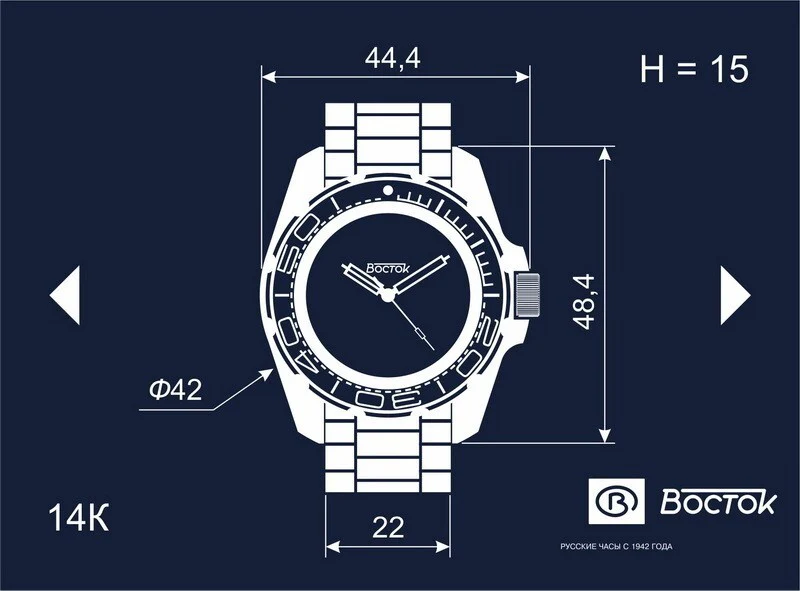 Vostok Amphibia 14038B Luna Dude Watch Nylon Strap [Exclusive] - Image 7