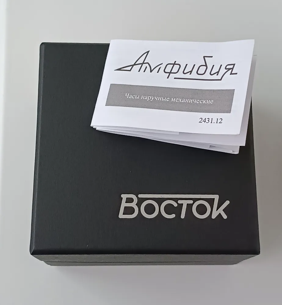 Vostok Amphibia 14039B Luna Dude Watch - Image 12
