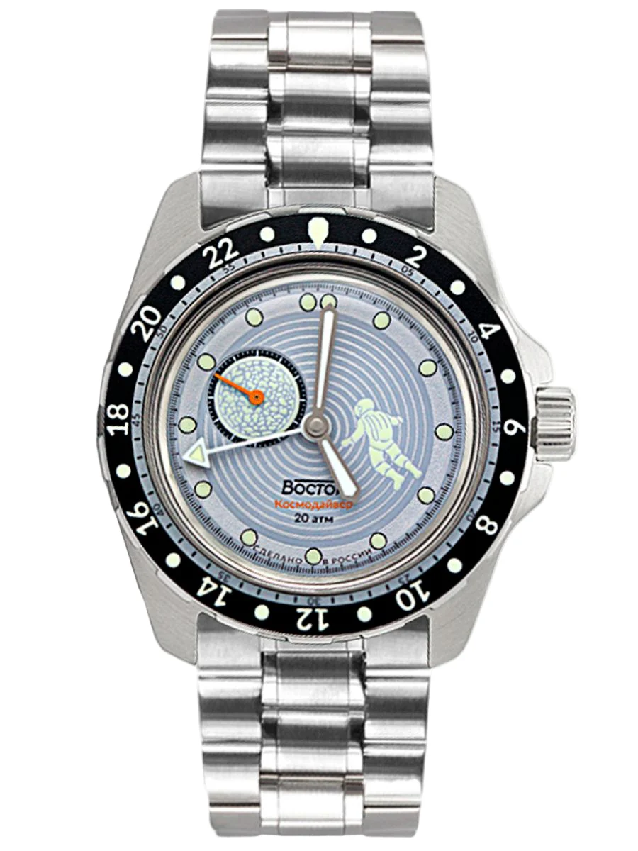 Vostok Amphibia 14039G Cosmodiver Luna Moon Dude Watch [Exclusive]