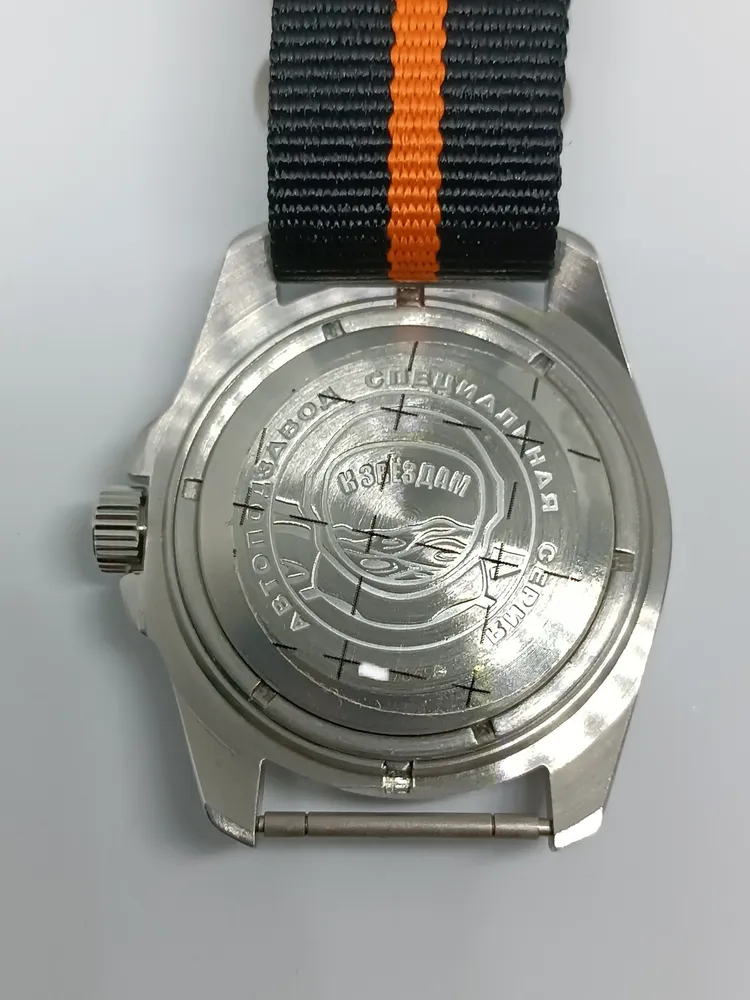 Vostok Amphibia 14090V CosmoDiver Mars Watch - Image 5