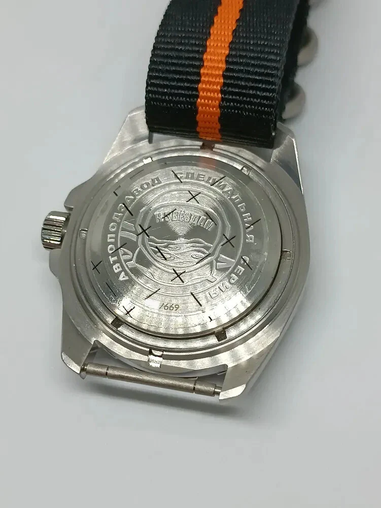 Vostok Amphibia 14091V CosmoDiver Mars 24-Hour Watch - Image 6