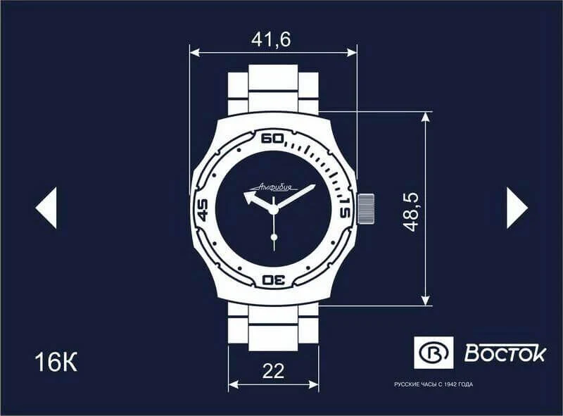 Vostok Amphibia 16033V Watch Pripyat Chernobyl - Image 10