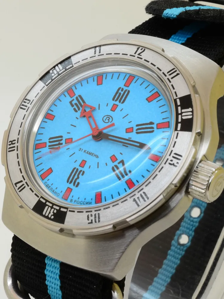 Vostok Amphibia 16033V Watch Pripyat Chernobyl - Image 7