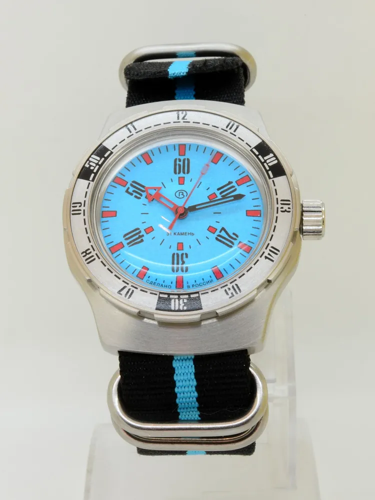 Vostok Amphibia 16033V Watch Pripyat Chernobyl - Image 8