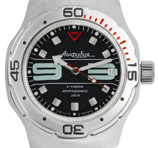 Vostok Amphibia 160559 Automatic Watch - Image 3